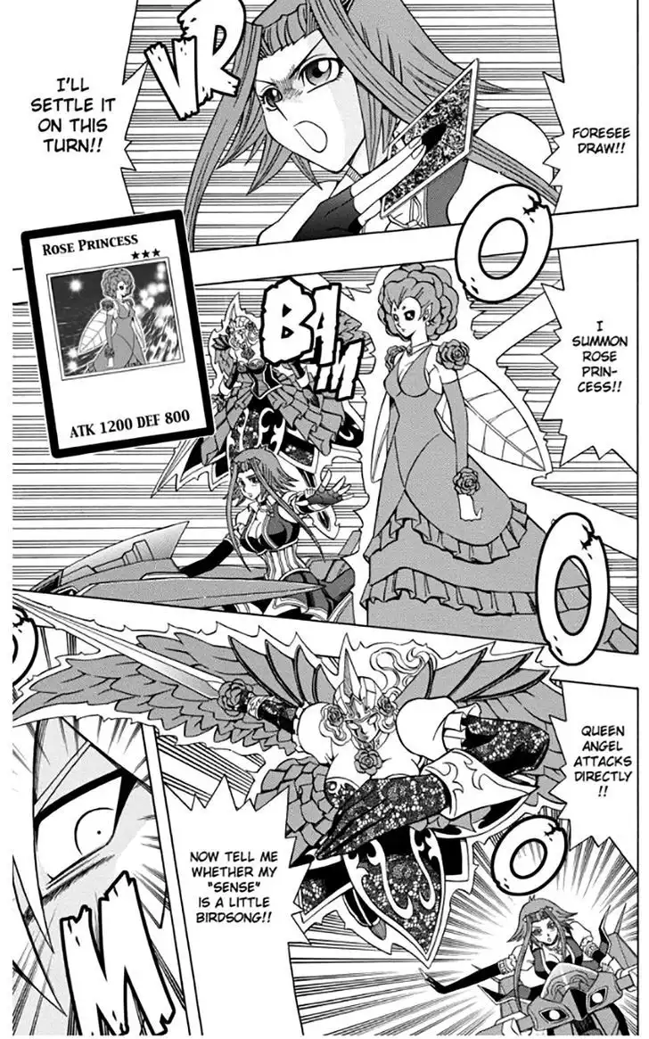 Yu-Gi-Oh! 5Ds Chapter 18 14